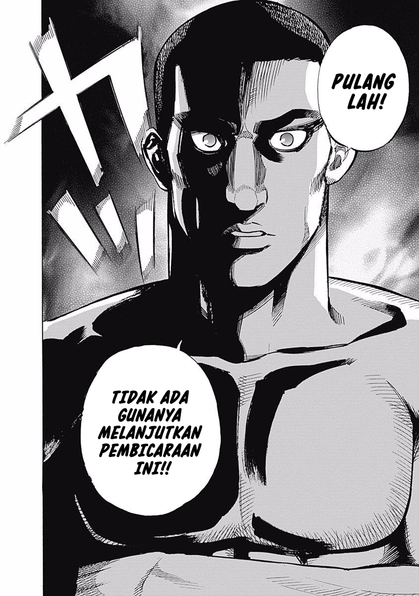 Bungo Chapter 31 Gambar 6