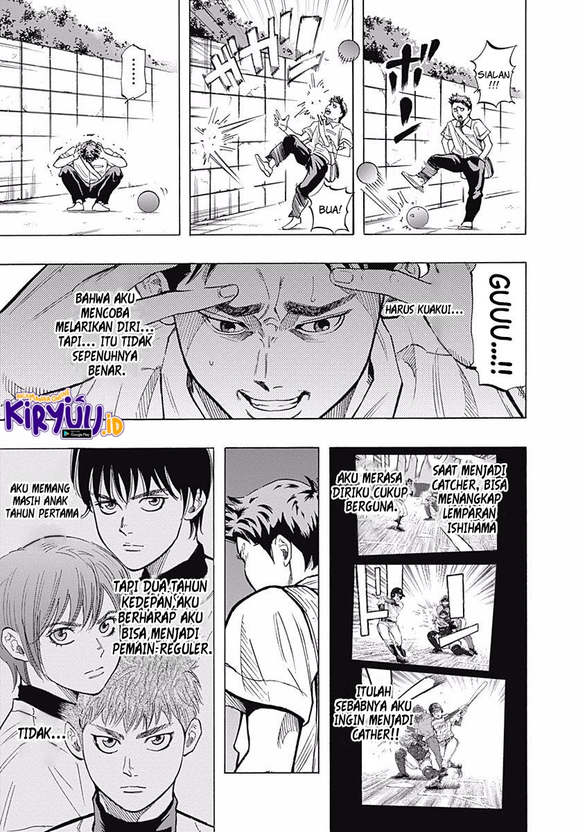 Bungo Chapter 31 Gambar 9