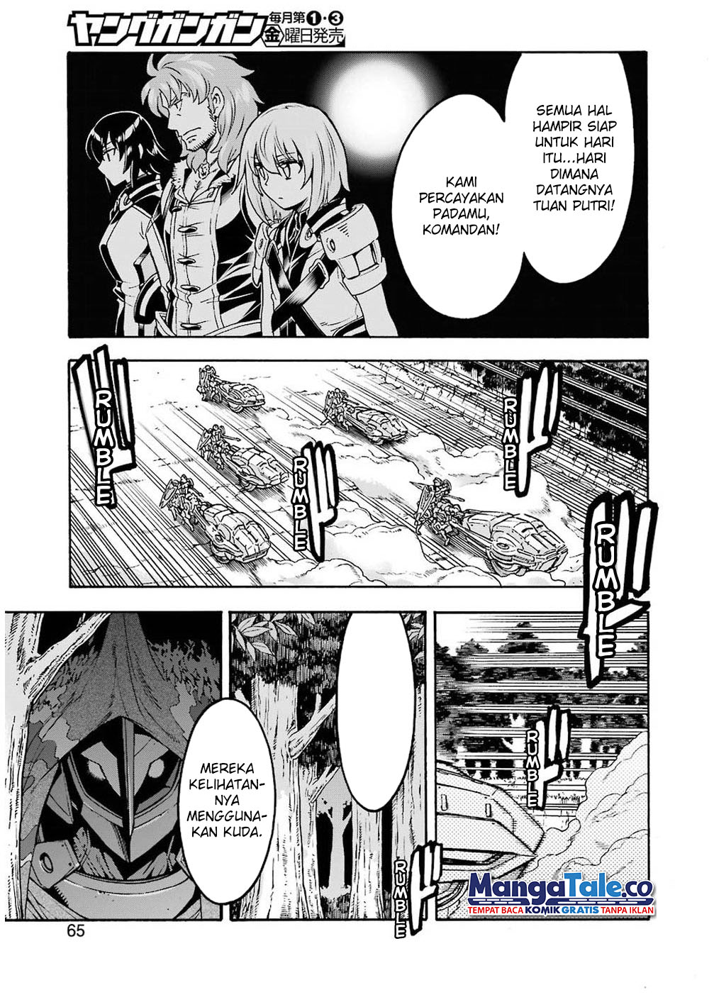 Knight’s & Magic Chapter 64 Gambar 4