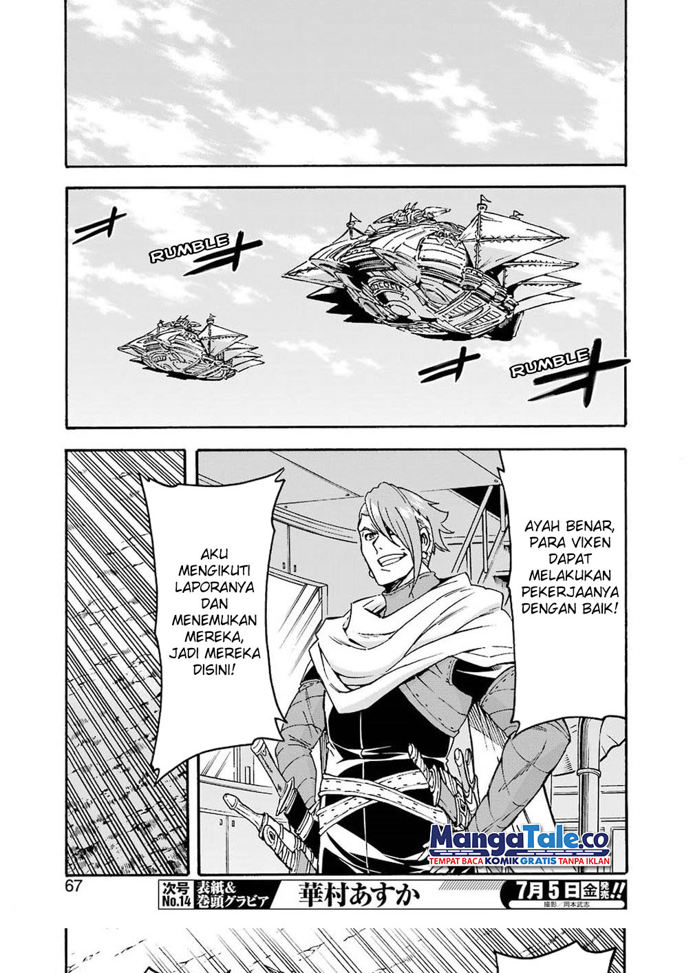 Knight’s & Magic Chapter 64 Gambar 6