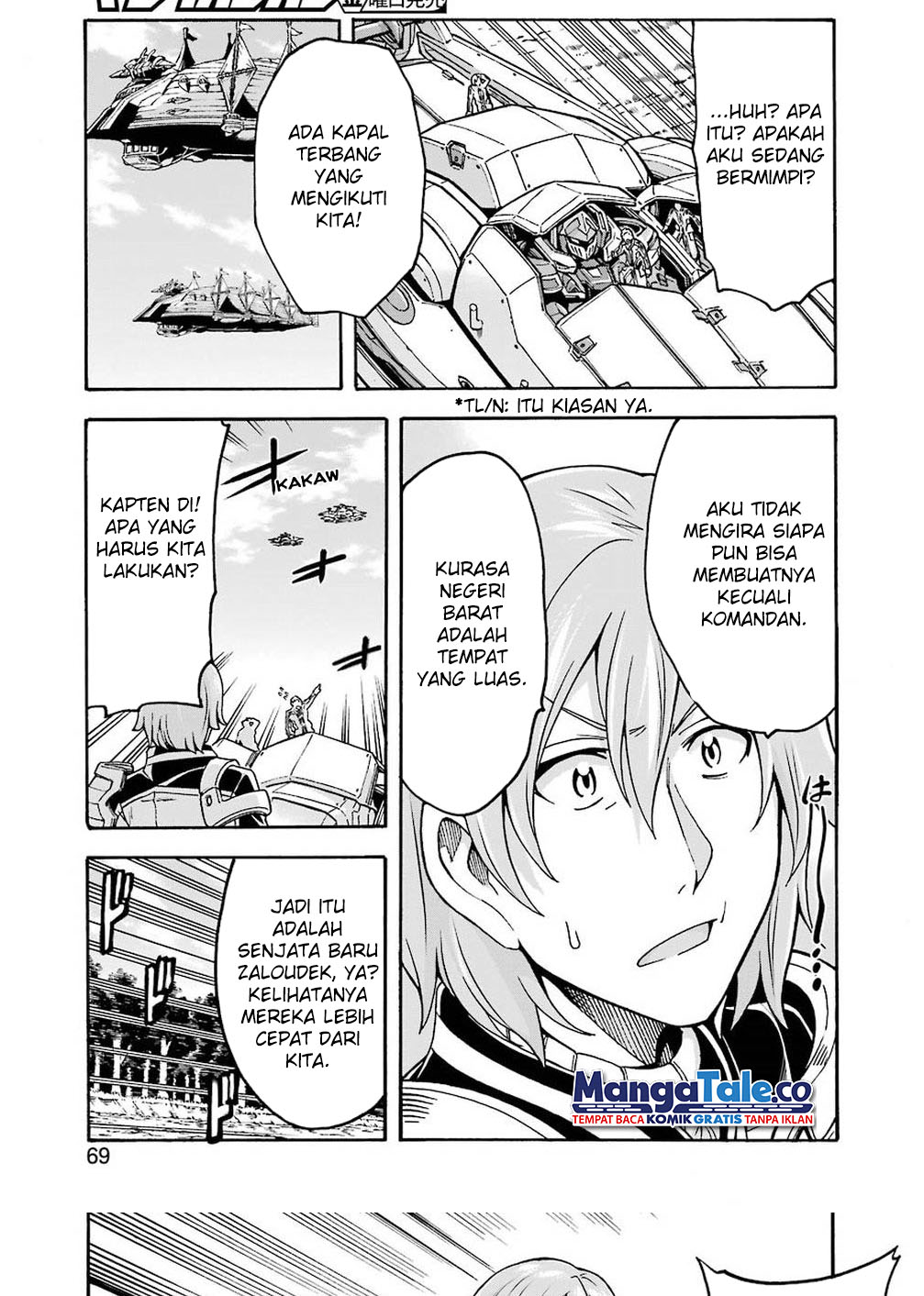 Knight’s & Magic Chapter 64 Gambar 8