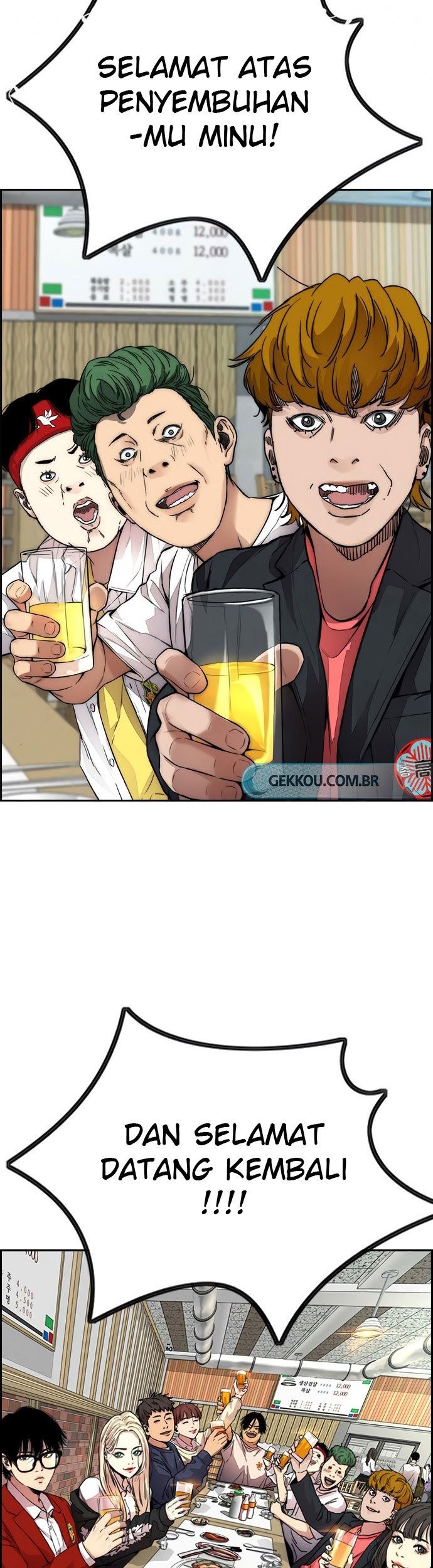 Wind Breaker Chapter 414 Gambar 21