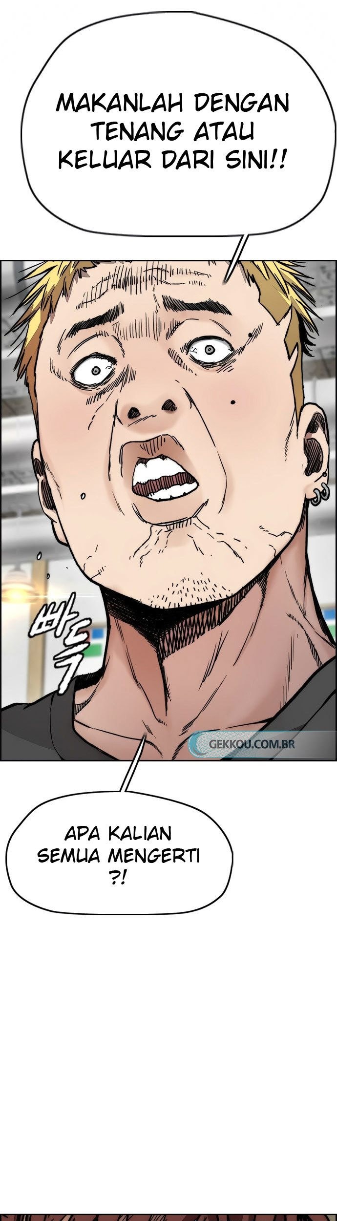 Wind Breaker Chapter 414 Gambar 45