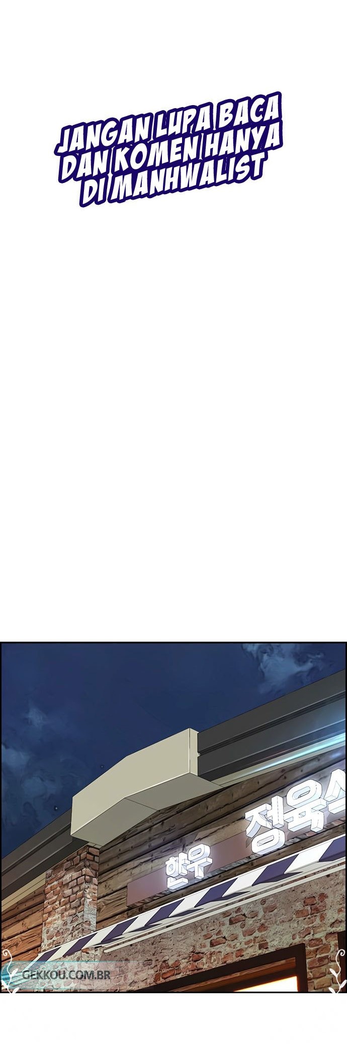 Wind Breaker Chapter 414 Gambar 18