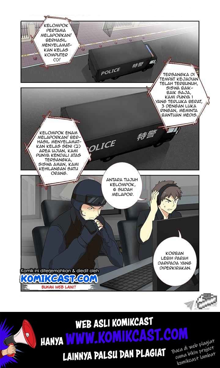 Manhua Yaoguai Mingdan Chapter 250 gambar nomor 2