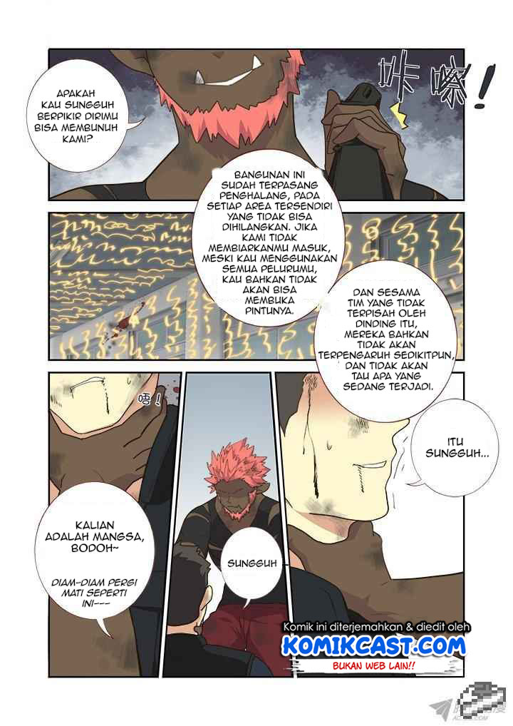 Yaoguai Mingdan Chapter 250 Gambar 7