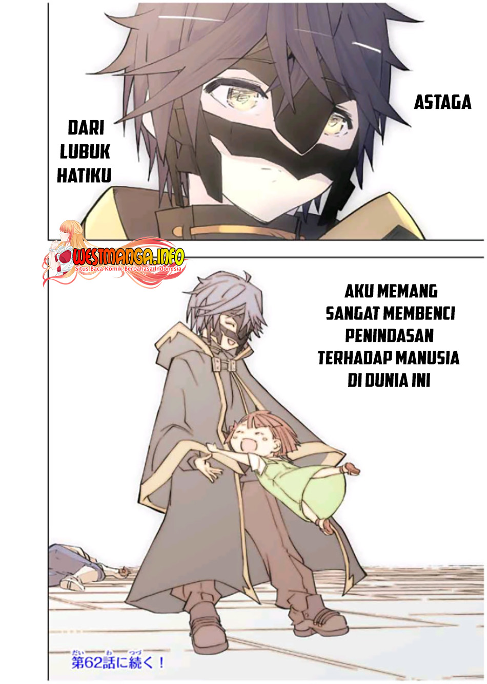 My Gift LVL 9999 Unlimited Gacha Chapter 61 Gambar 24