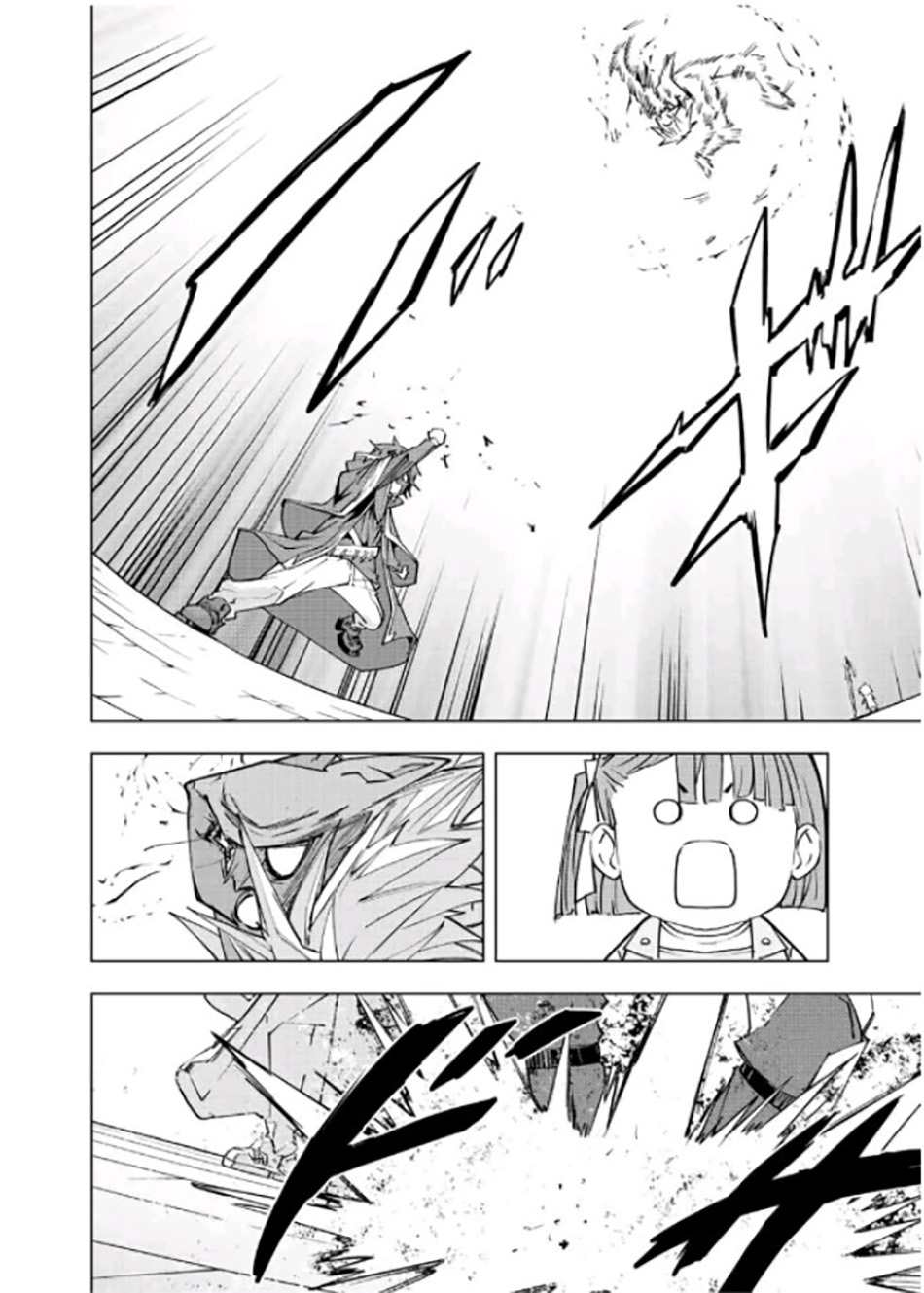 My Gift LVL 9999 Unlimited Gacha Chapter 61 Gambar 22