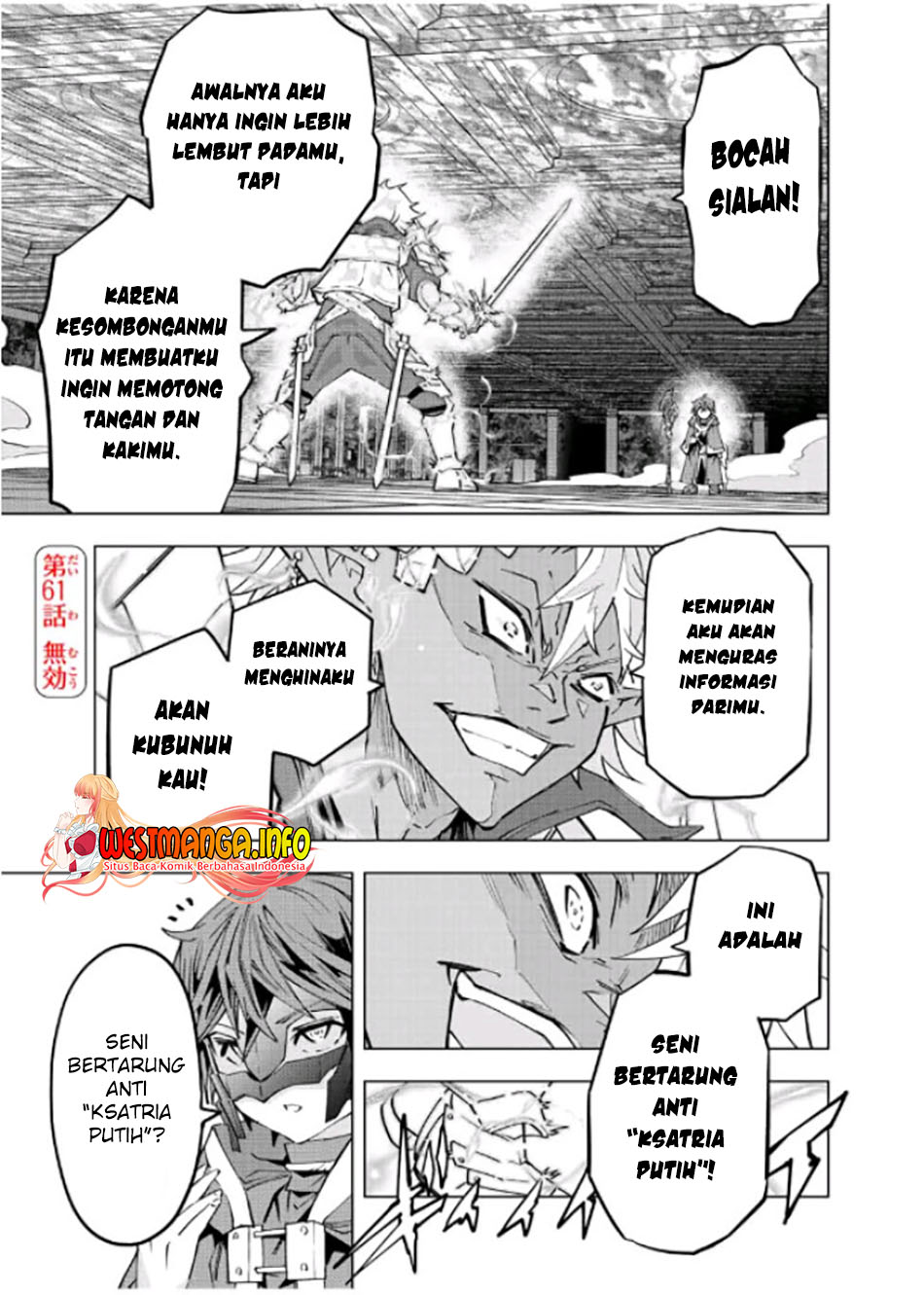 My Gift LVL 9999 Unlimited Gacha Chapter 61 Gambar 4