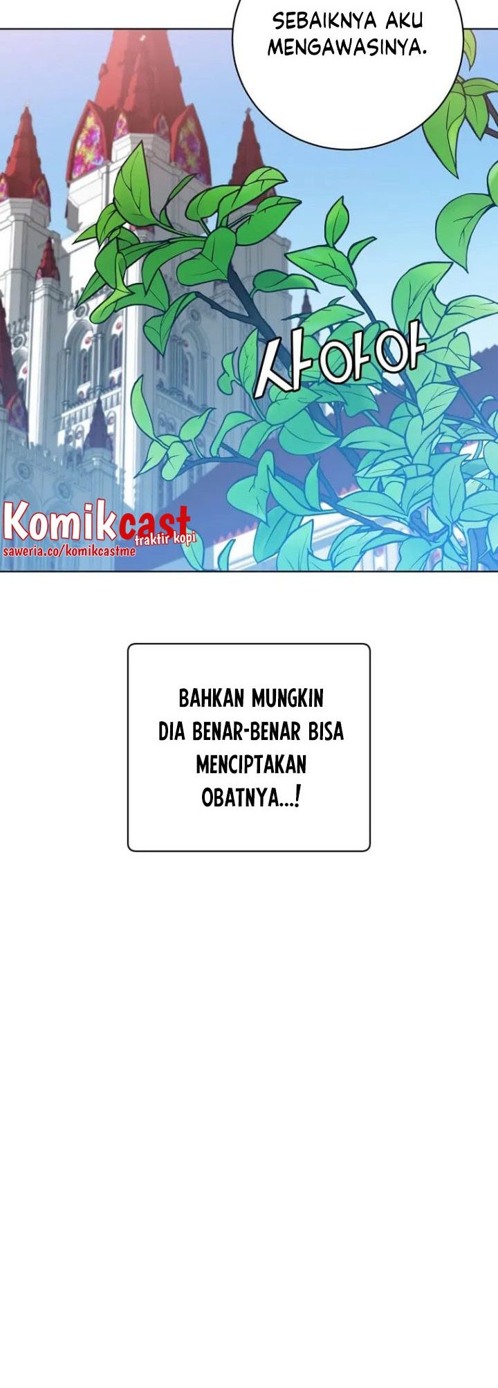 The MAX leveled hero will return! Chapter 104 Gambar 25