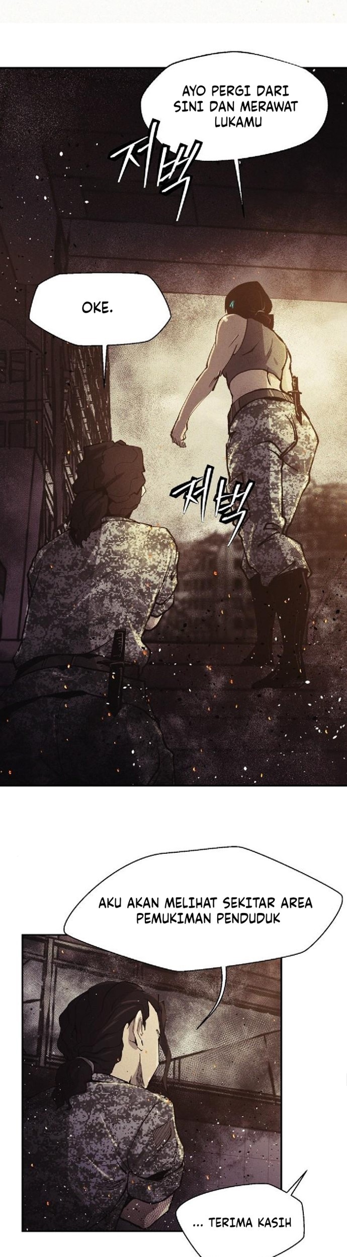 Ashen Oreum Chapter 14 Gambar 27