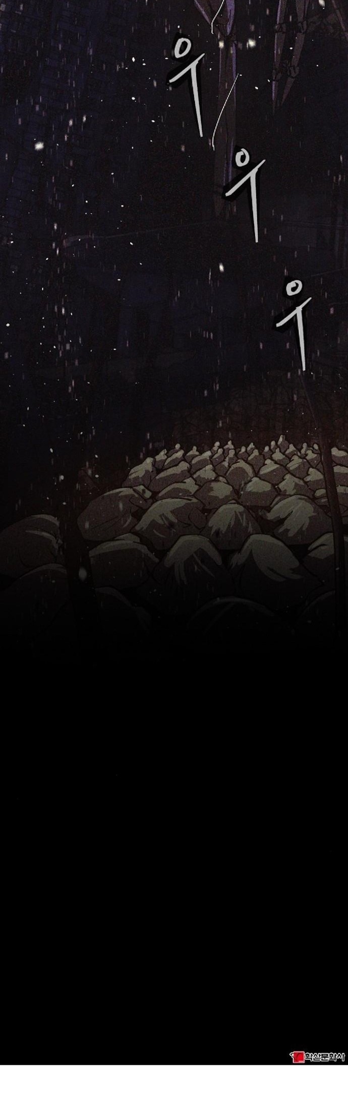 Ashen Oreum Chapter 14 Gambar 42