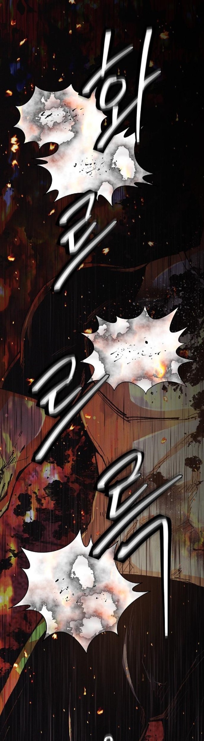 Manhwa Ashen Oreum Chapter 14 gambar nomor 2