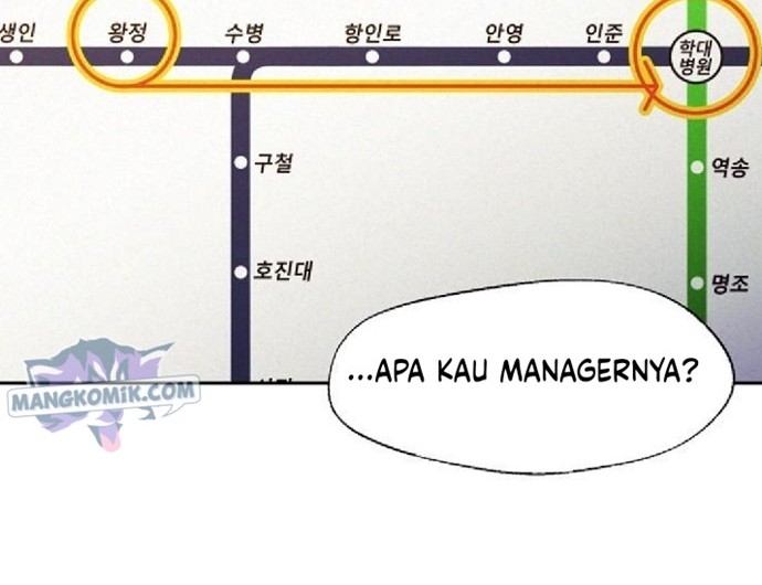 Ashen Oreum Chapter 14 Gambar 20