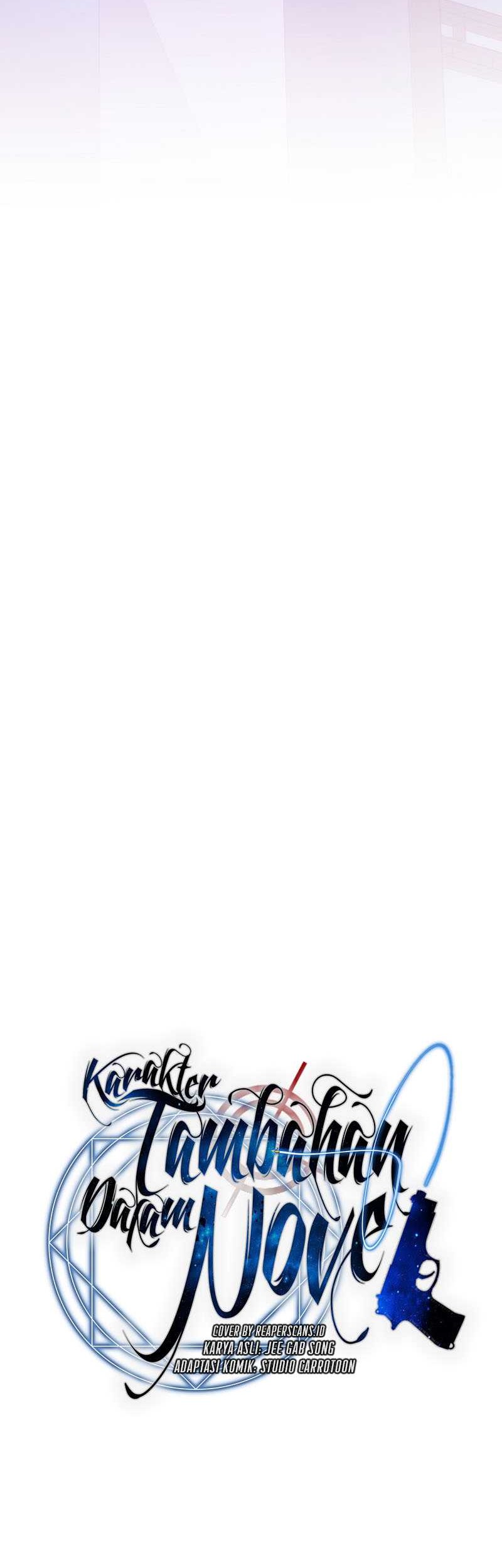 The Novel’s Extra (Remake) Chapter 37 Gambar 9