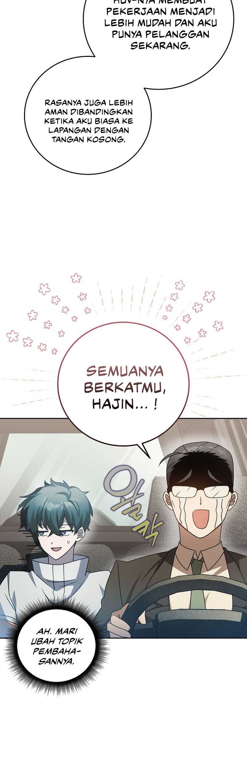 The Novel’s Extra (Remake) Chapter 37 Gambar 13