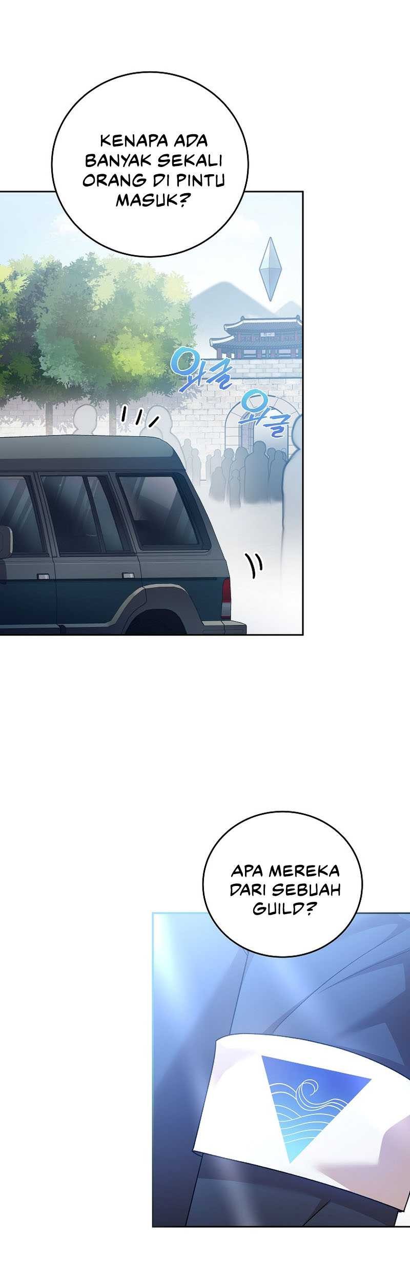 The Novel’s Extra (Remake) Chapter 37 Gambar 14