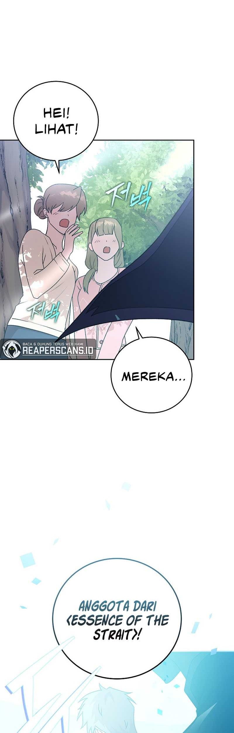 The Novel’s Extra (Remake) Chapter 37 Gambar 15