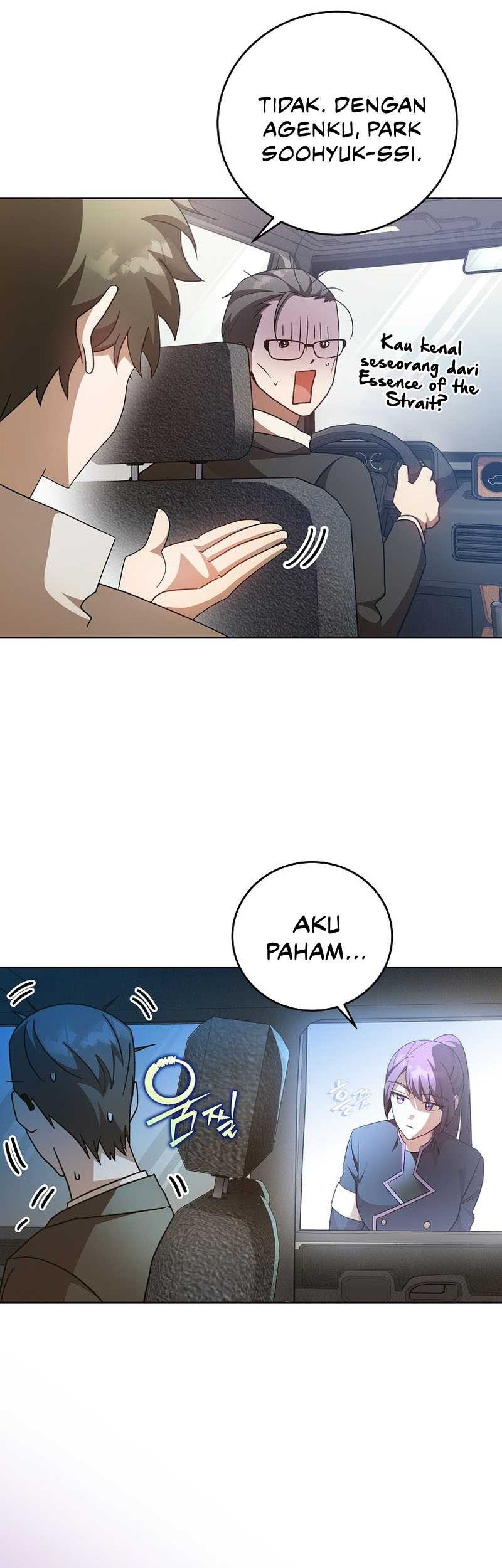 The Novel’s Extra (Remake) Chapter 37 Gambar 20