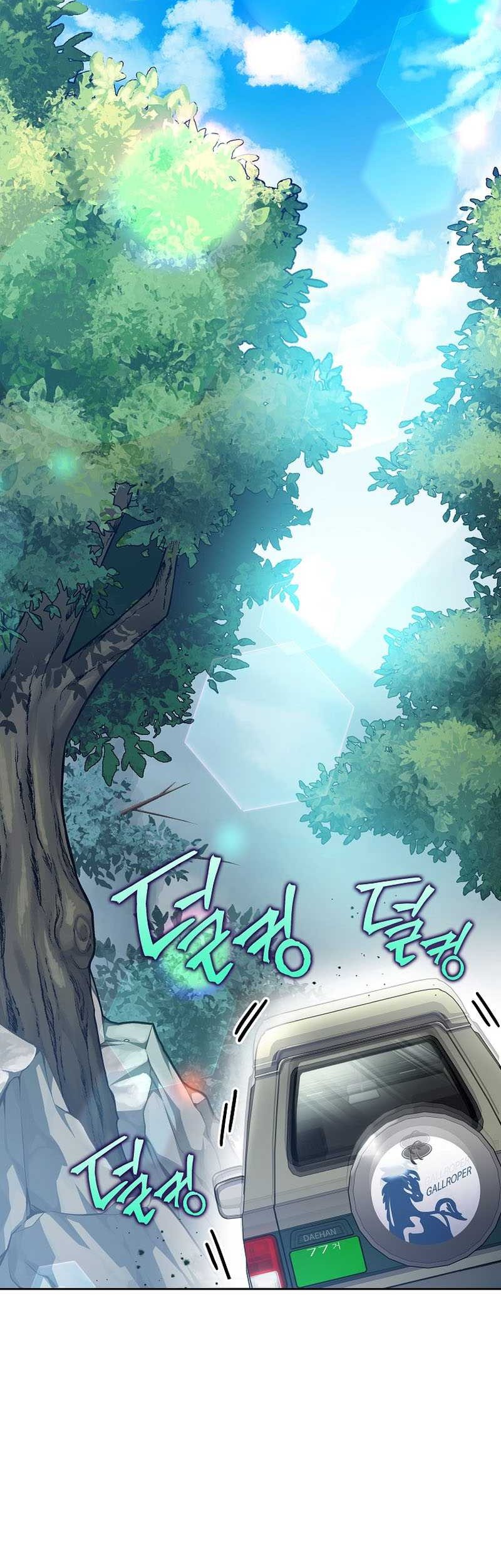 The Novel’s Extra (Remake) Chapter 37 Gambar 28