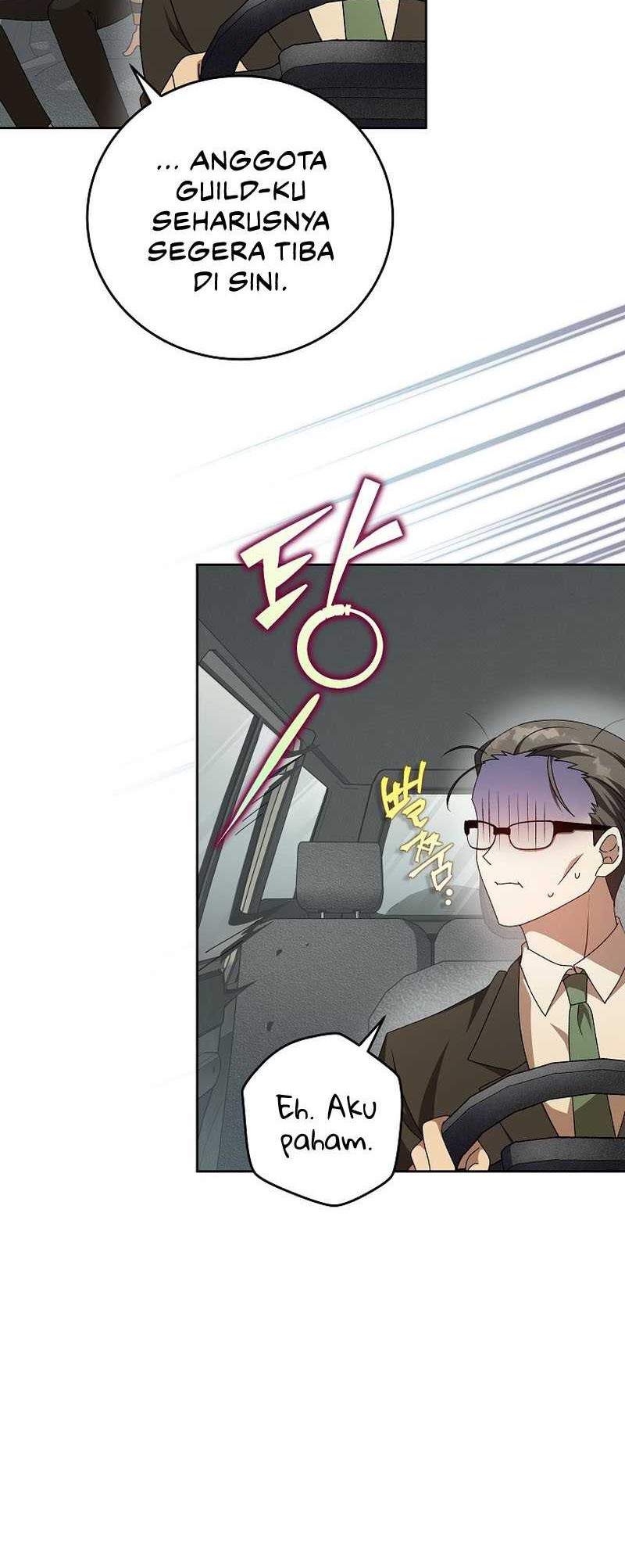 The Novel’s Extra (Remake) Chapter 37 Gambar 43