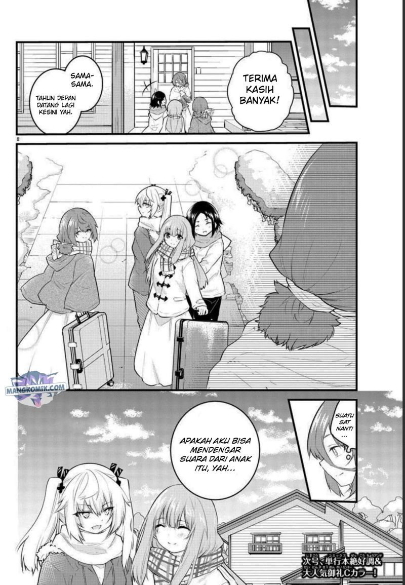 Koe ga dasenai Shoujo wa “Kanojo ga Yasashisugiru” to Omotte iru Chapter 119 Gambar 10