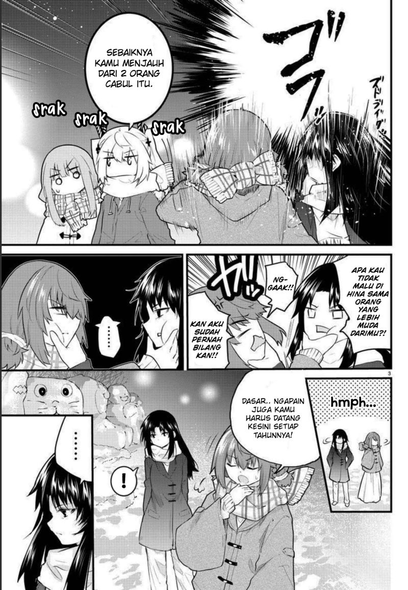 Koe ga dasenai Shoujo wa “Kanojo ga Yasashisugiru” to Omotte iru Chapter 119 Gambar 5
