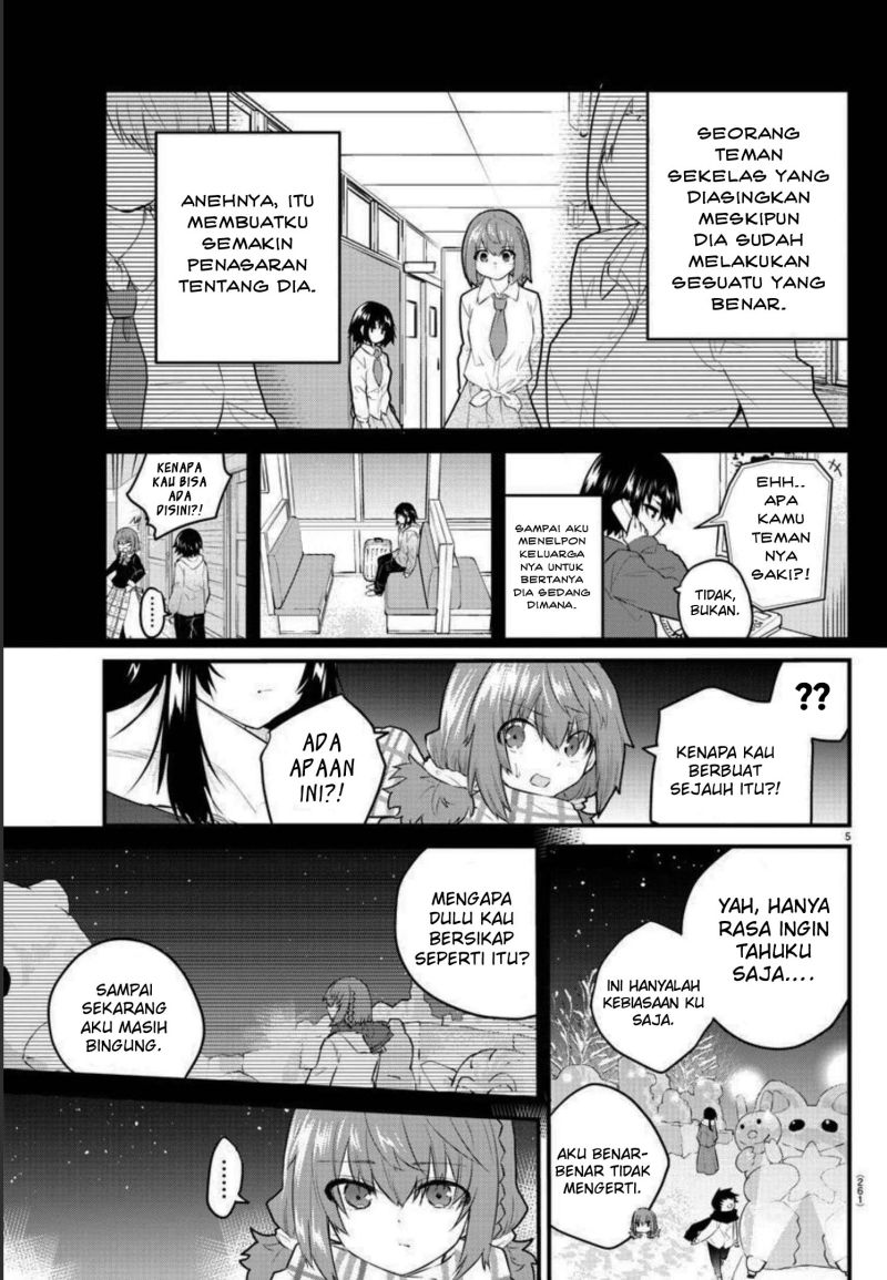 Koe ga dasenai Shoujo wa “Kanojo ga Yasashisugiru” to Omotte iru Chapter 119 Gambar 7