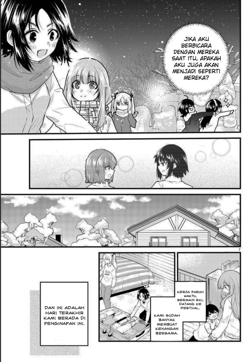 Koe ga dasenai Shoujo wa “Kanojo ga Yasashisugiru” to Omotte iru Chapter 119 Gambar 9