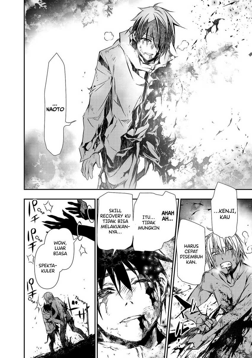 Isekai NTR Chapter 25 Gambar 18