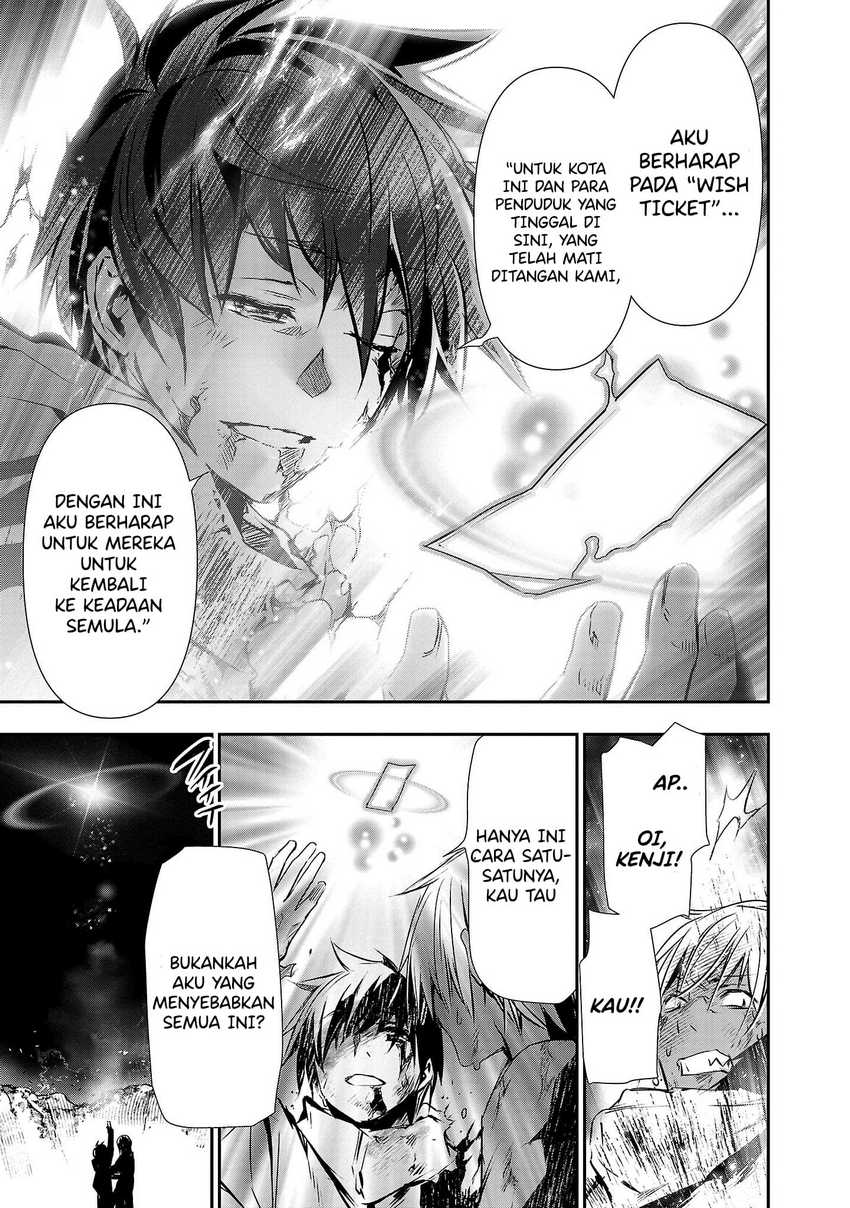 Isekai NTR Chapter 25 Gambar 21