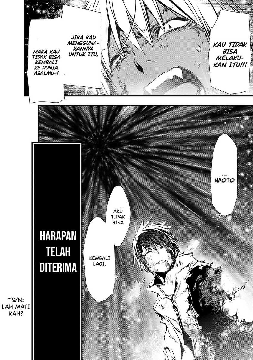 Isekai NTR Chapter 25 Gambar 22