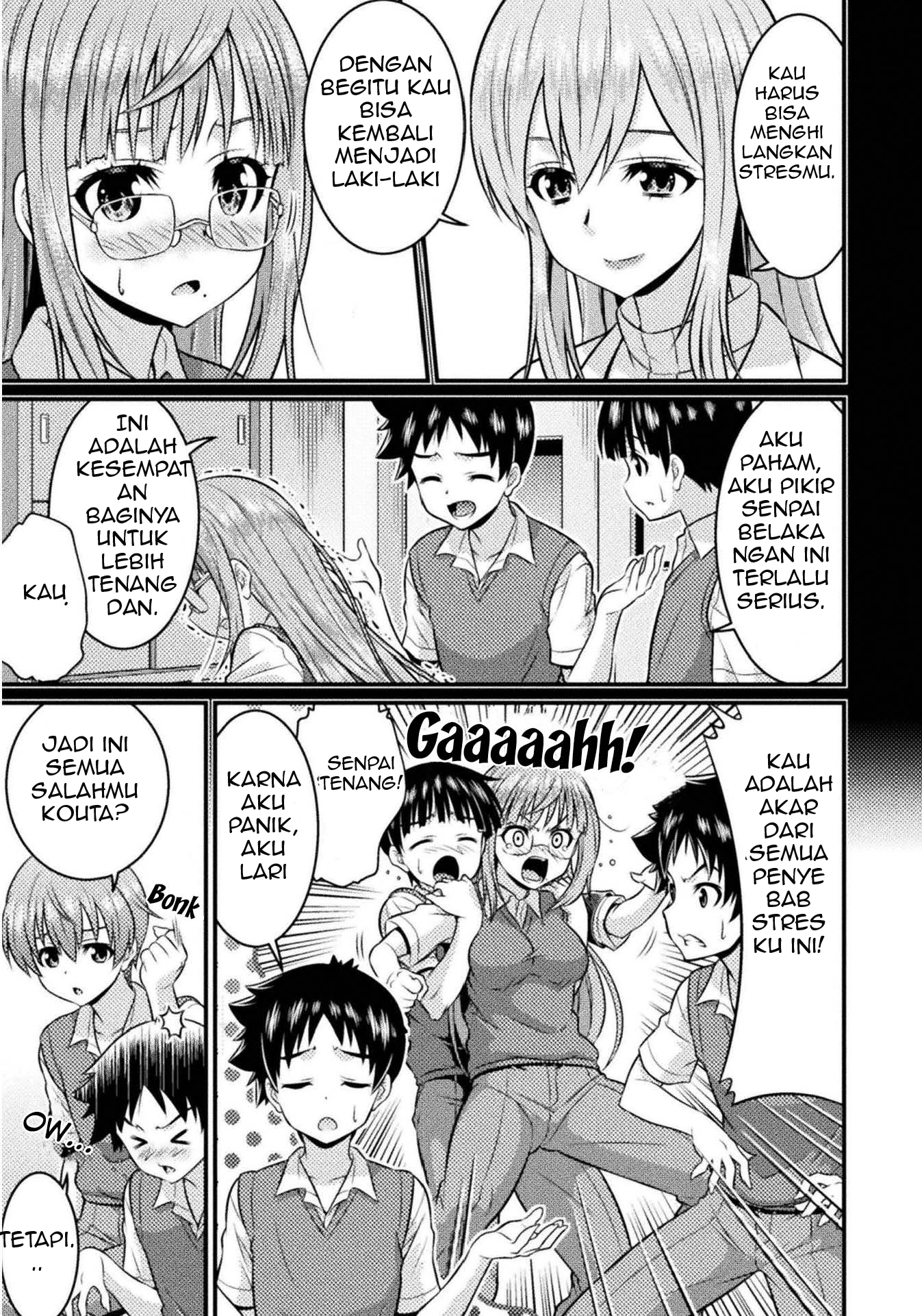 Daily Life In TS School Chapter 3 Gambar 10