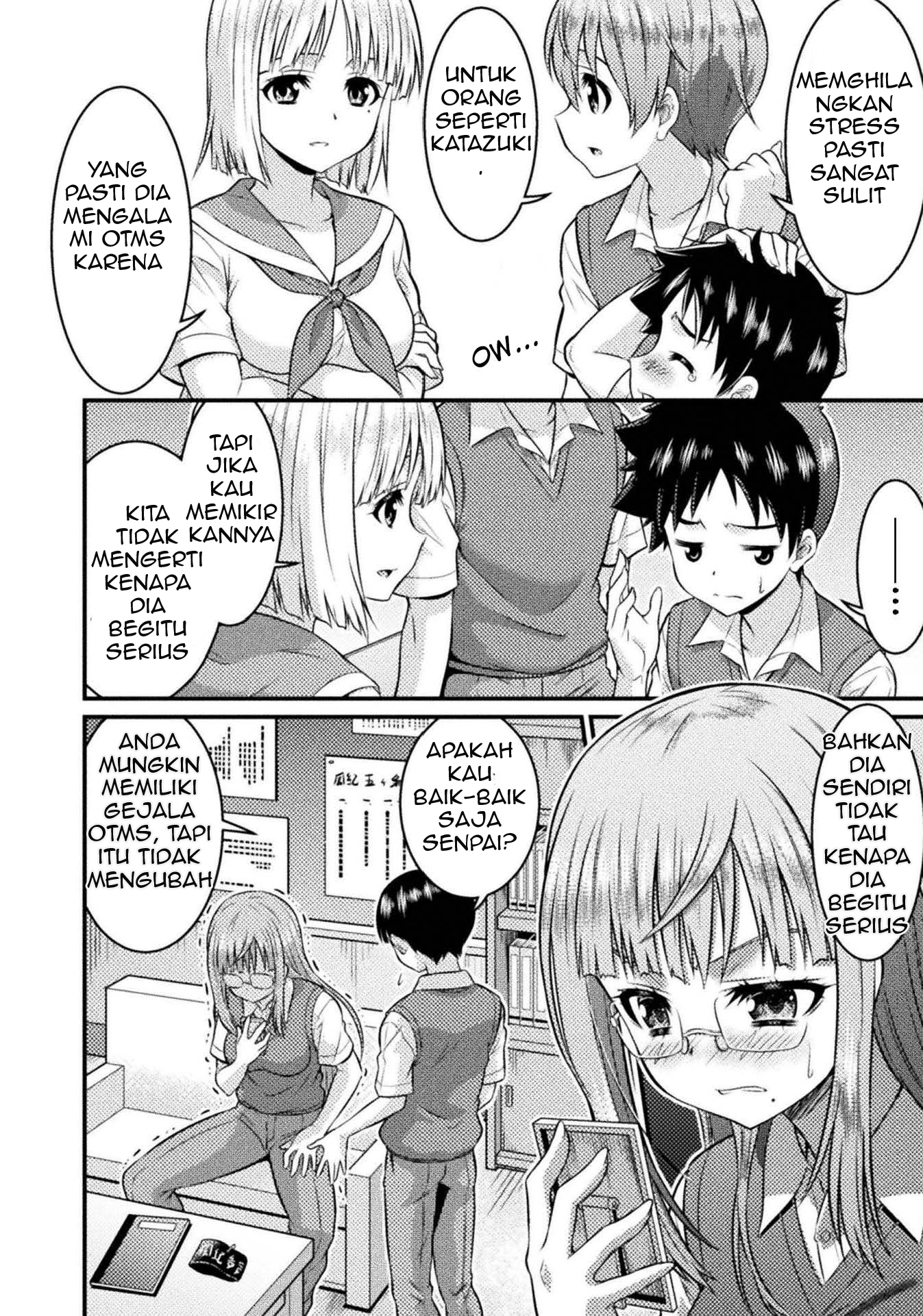 Daily Life In TS School Chapter 3 Gambar 11