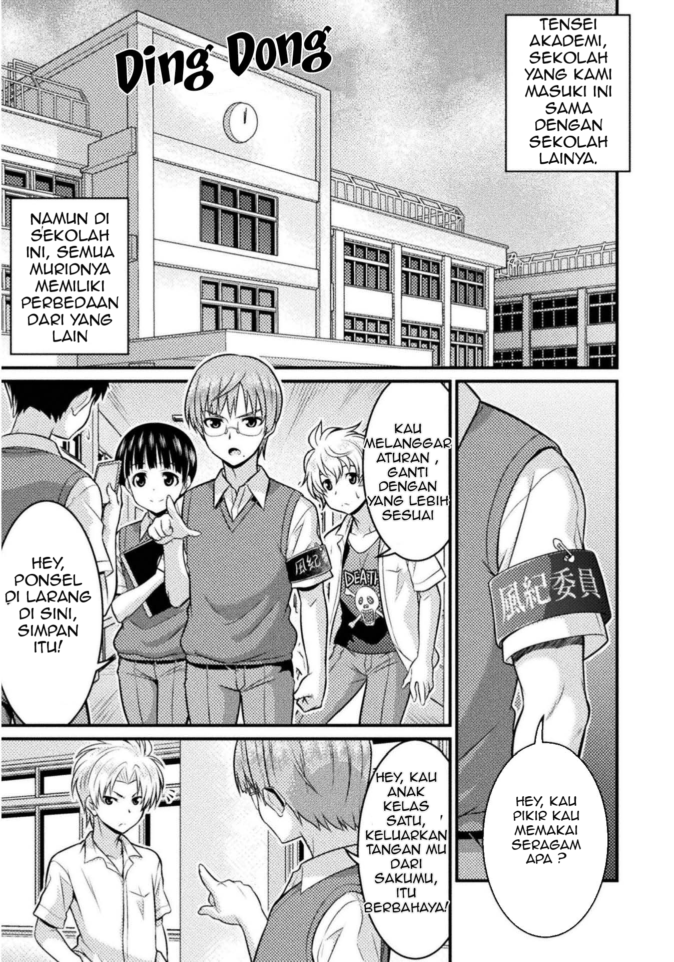 Manga Daily Life In TS School Chapter 3 gambar nomor 2