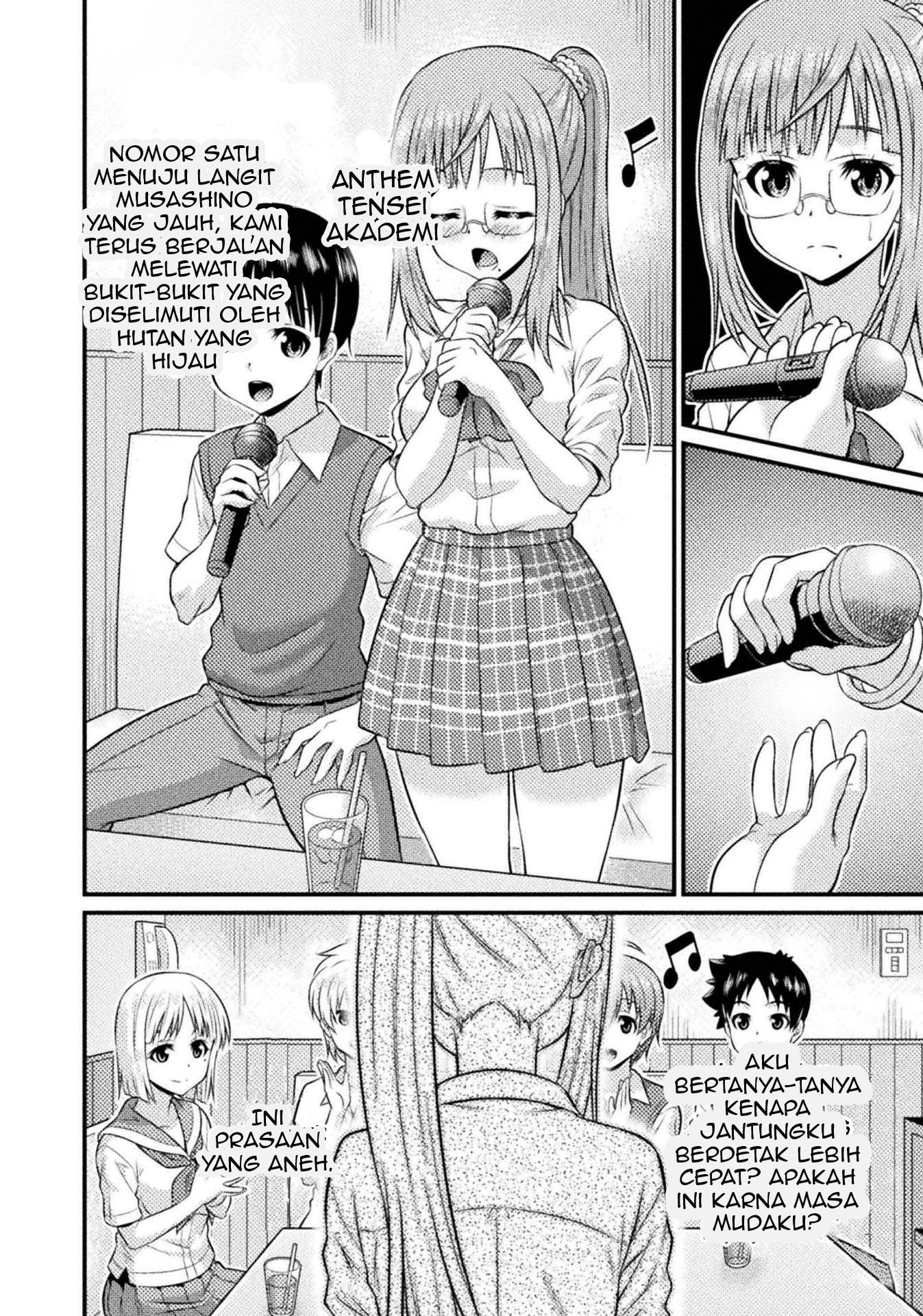 Daily Life In TS School Chapter 3 Gambar 24