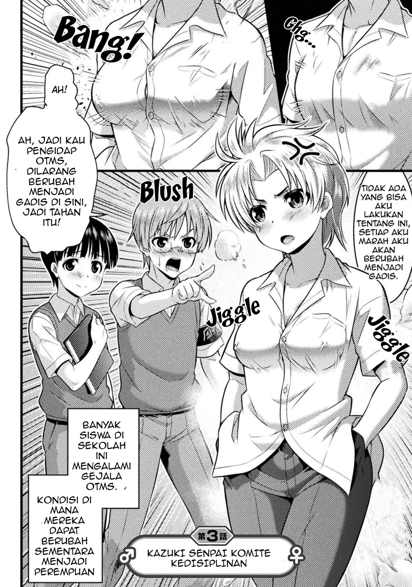 Daily Life In TS School Chapter 3 Gambar 3