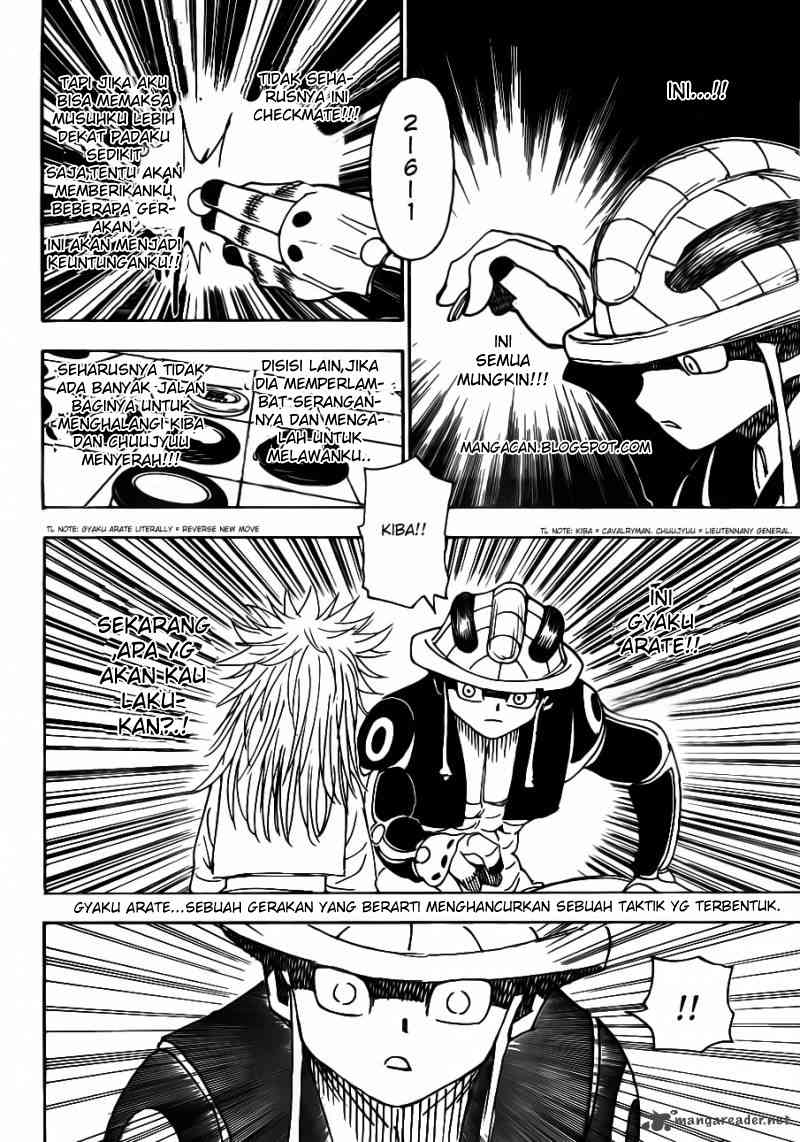 Hunter x Hunter Chapter 317 Gambar 12