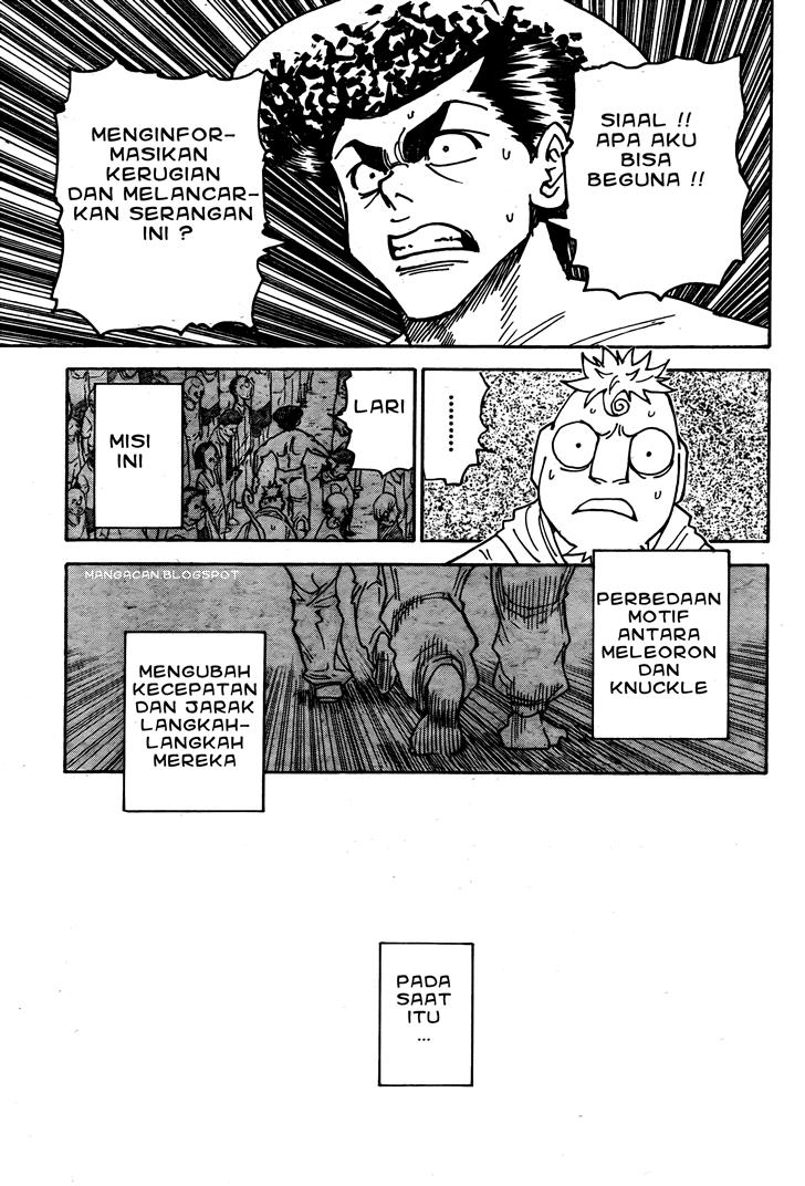 Hunter x Hunter Chapter 308 Gambar 5
