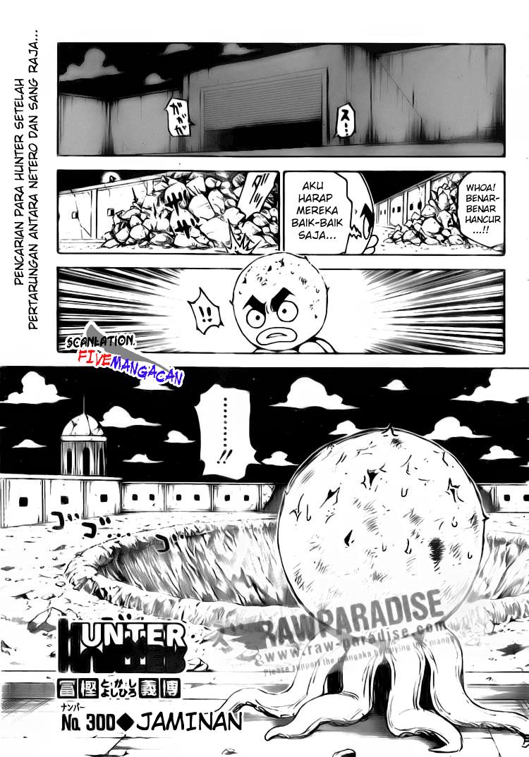 Komik Hunter x Hunter Chapter 300 gambar nomor 1