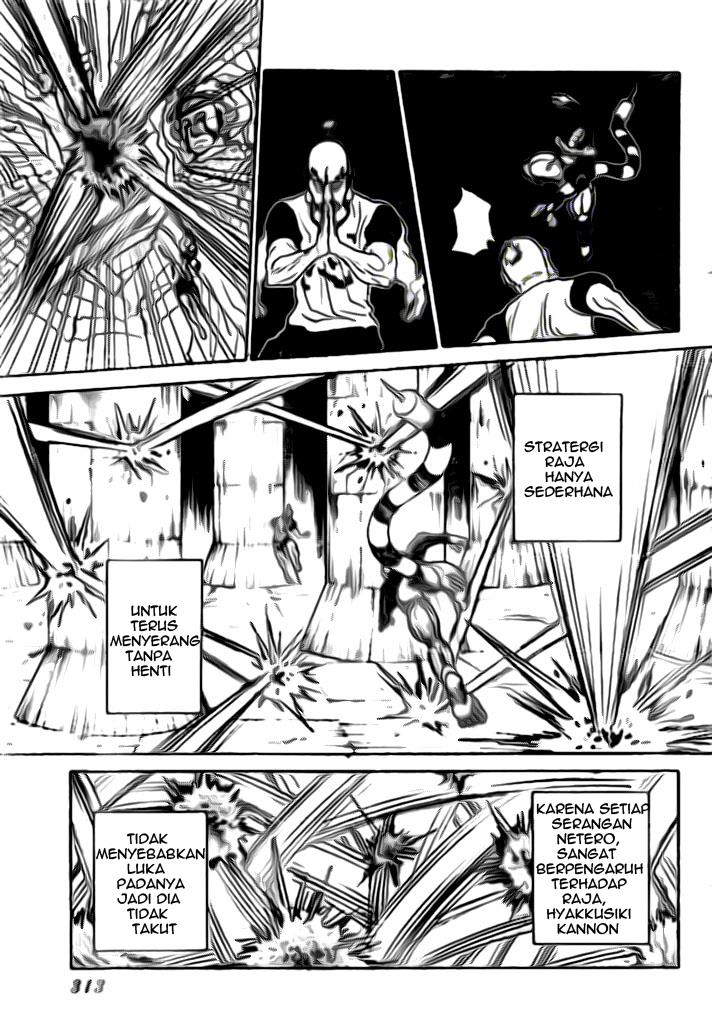 Hunter x Hunter Chapter 292 Gambar 11