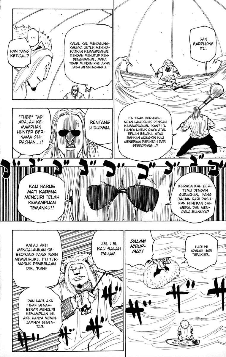 Manga Hunter x Hunter Chapter 254 gambar nomor 2