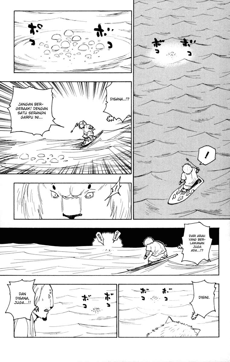 Hunter x Hunter Chapter 254 Gambar 7