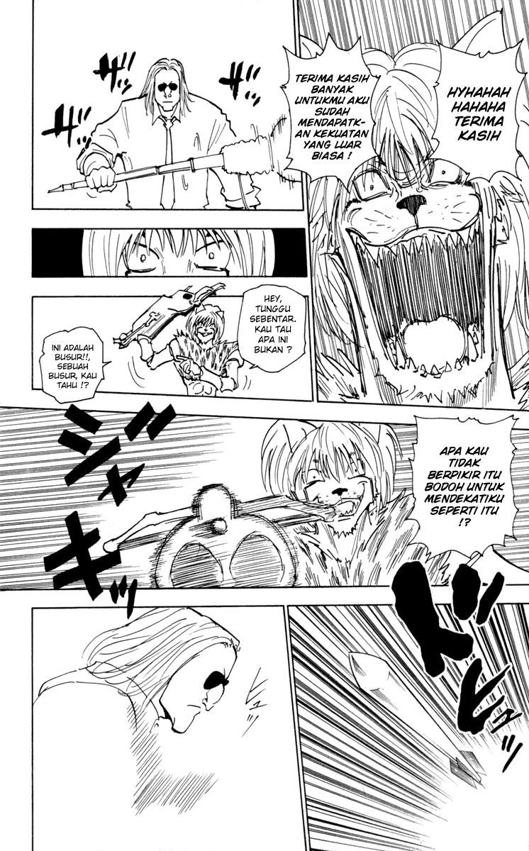Manga Hunter x Hunter Chapter 248 gambar nomor 2
