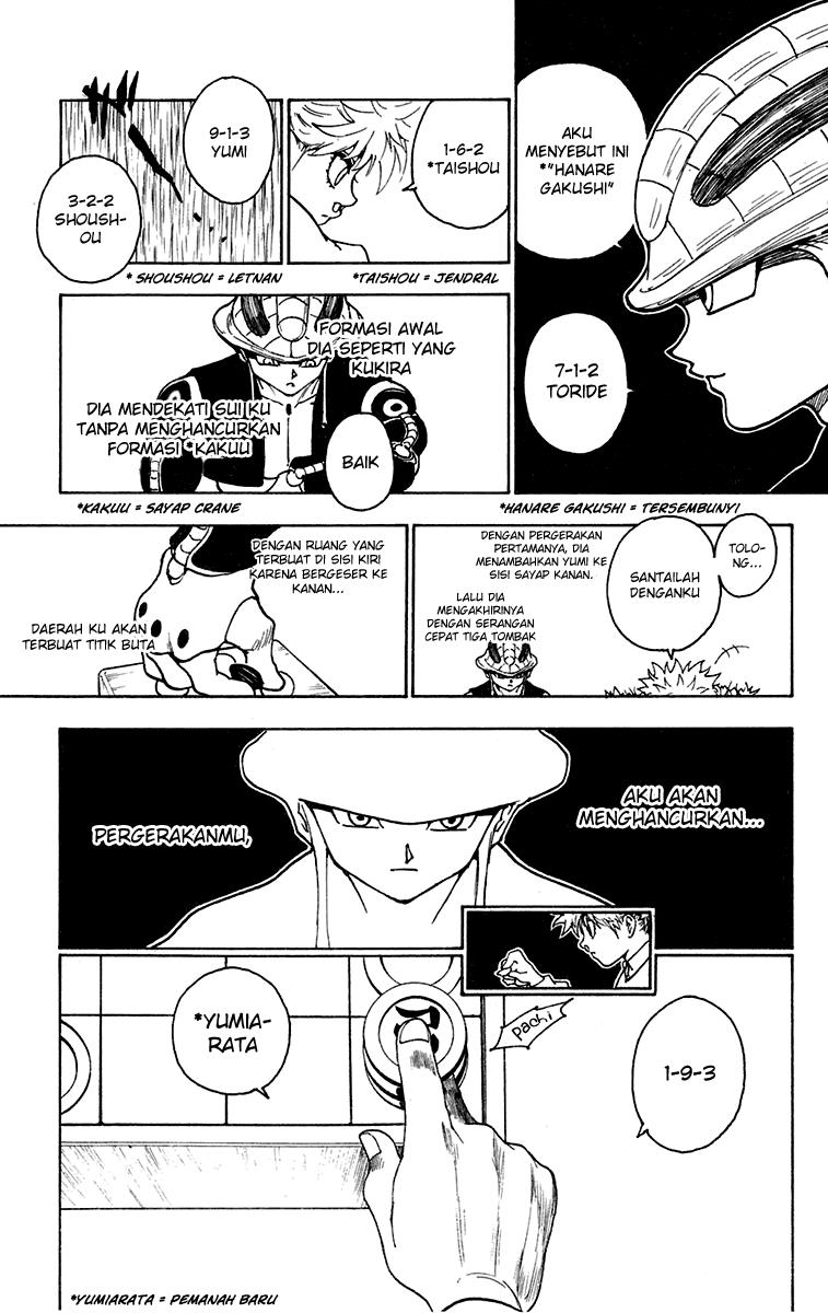 Hunter x Hunter Chapter 246 Gambar 14