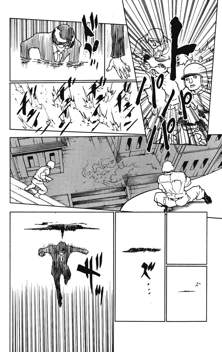 Hunter x Hunter Chapter 246 Gambar 5