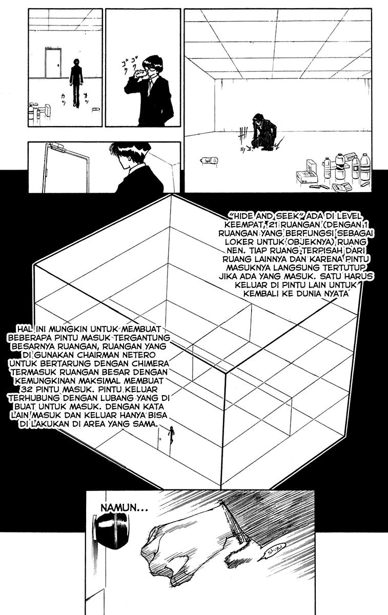 Hunter x Hunter Chapter 246 Gambar 6