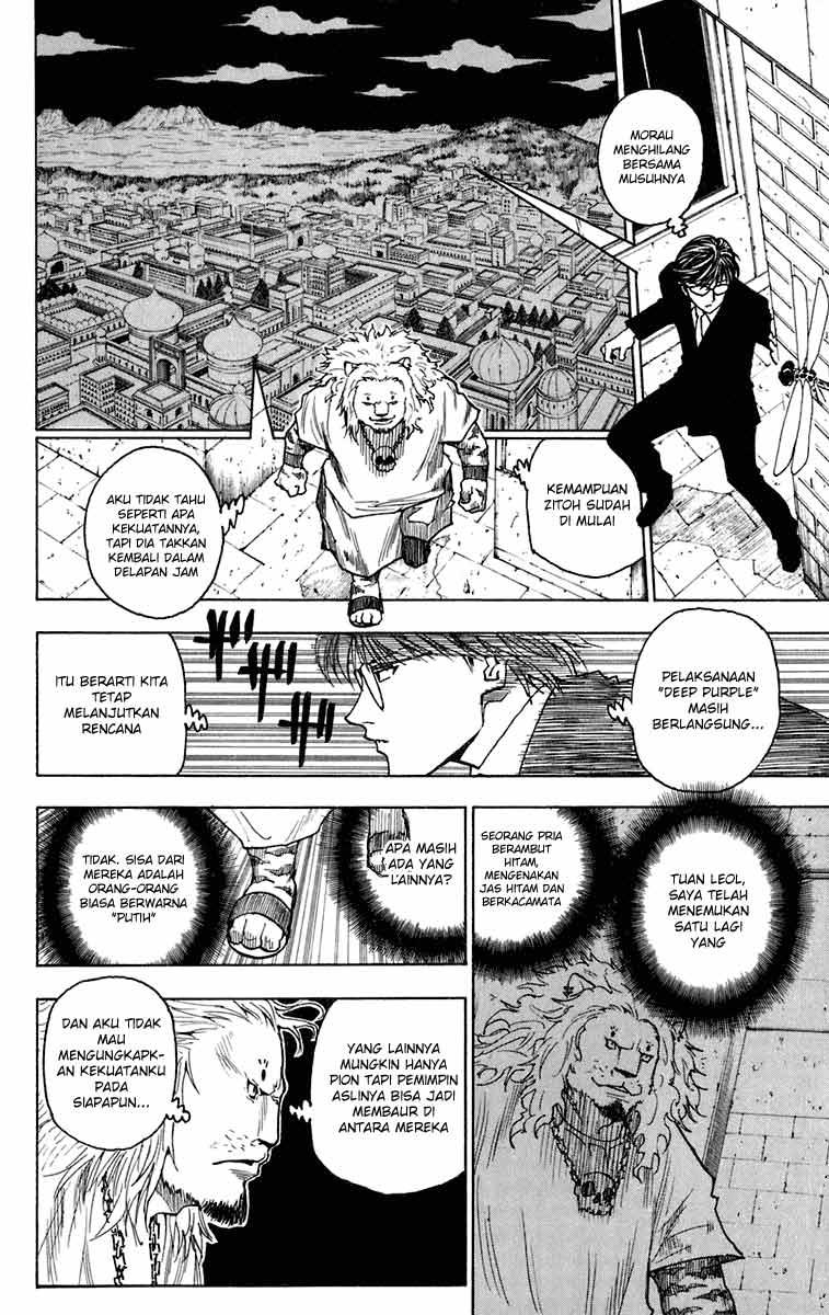 Hunter x Hunter Chapter 245 Gambar 12