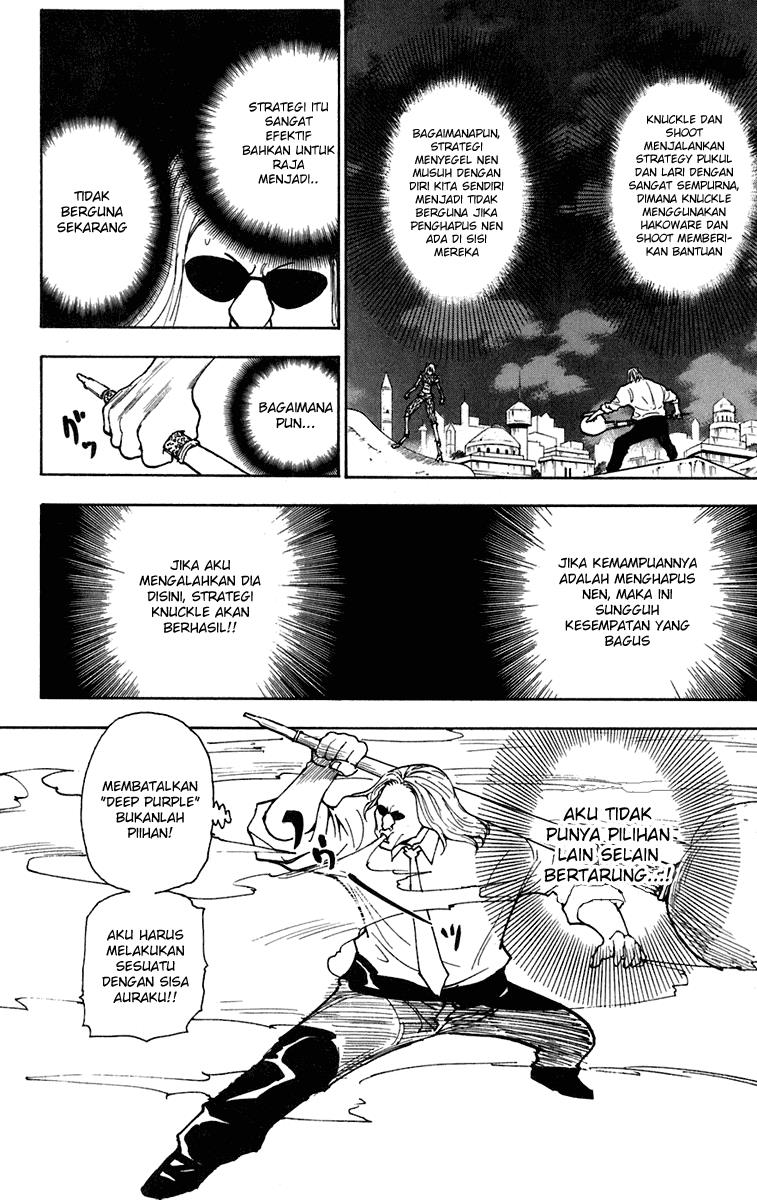 Manga Hunter x Hunter Chapter 245 gambar nomor 2