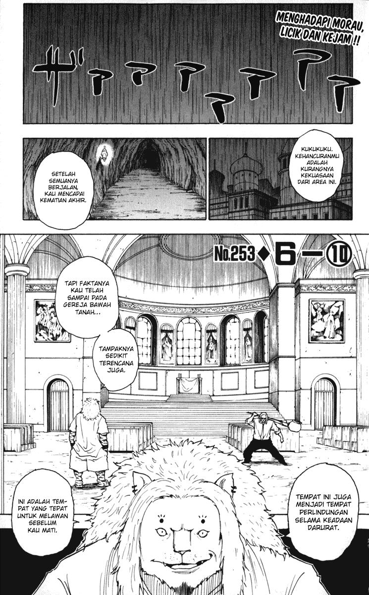 Komik Hunter x Hunter Chapter 253 gambar nomor 1